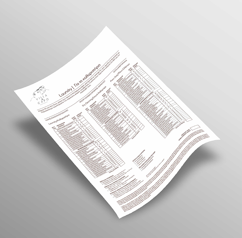LAUNDRY LISTS αθηνα