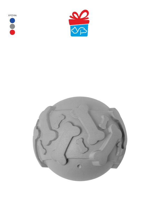 Ball Bigel